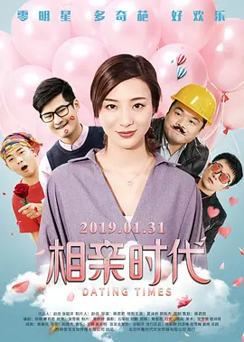 边做饭边被躁我和邻居口述男男