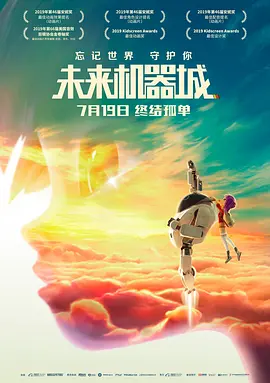 爸爸是条狗